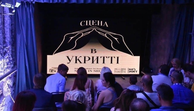 За рік війни українські театри дали понад 50 прем'єр – Ткаченко