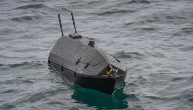 USV threat constrains operations of Russia’s Black Sea Fleet – UK intel