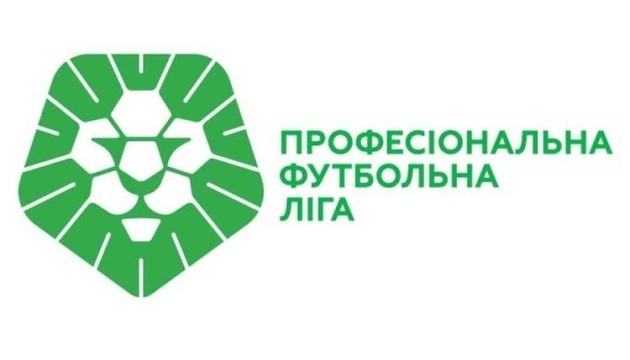 Футбольний сезон у Першій лізі України поновиться 8 квітня