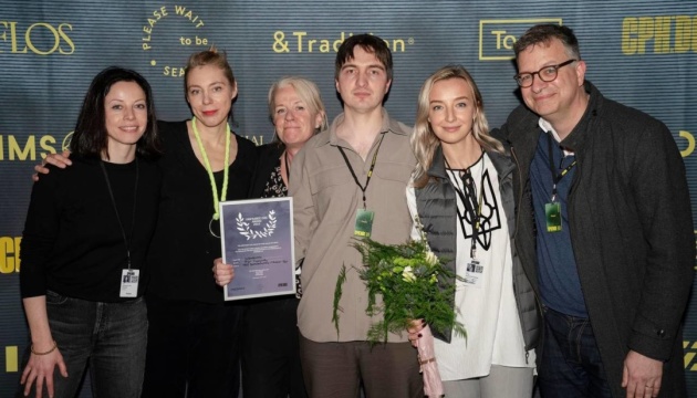 Фільми Цілик та Трояновського стали переможцями індустрійної секції данського CPH:DOX 