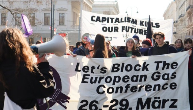 У Відні «антигазовий» протест екоактивістів розганяла поліція