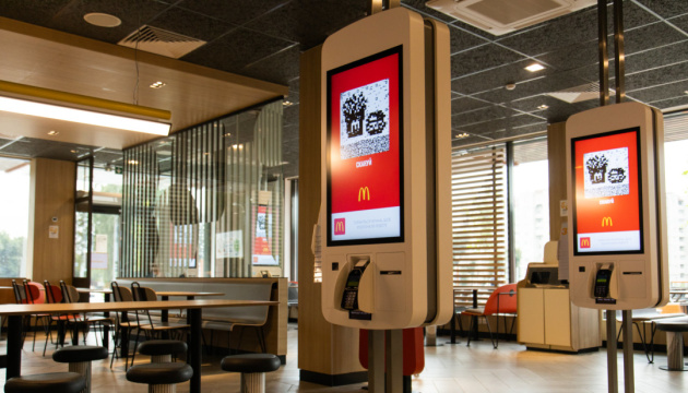 McDonald's відновлює роботу в Одесі