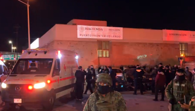 У Мексиці сталася пожежа в таборі для мігрантів, майже 40 загиблих