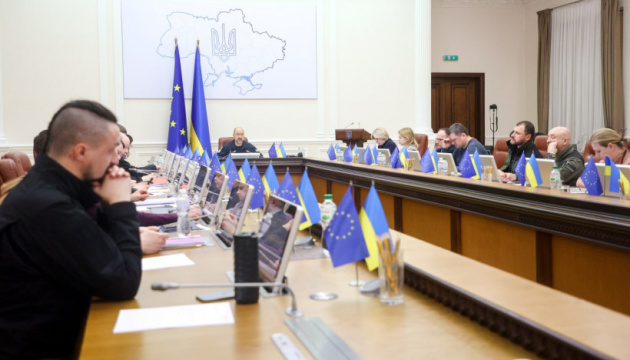 Ukraine government supports move to align legislation with FATF standards