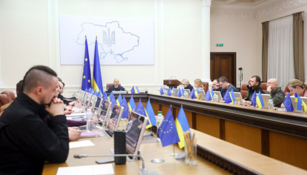 Ukraine government supports move to align legislation with FATF standards