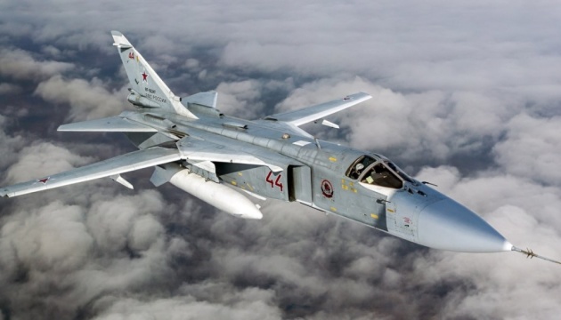 Під Бахмутом знищили російський бомбардувальник Су-24М