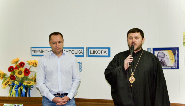 Посол в Австралії відвідав храм УГКЦ та Українську братську школу в Мельбурні