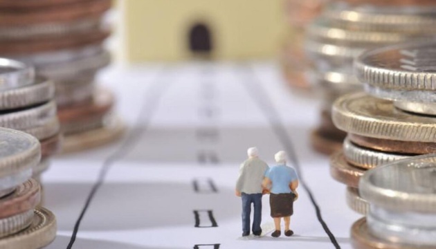 Пенсійне страхування: в Україні спростили механізм добровільних внесків 