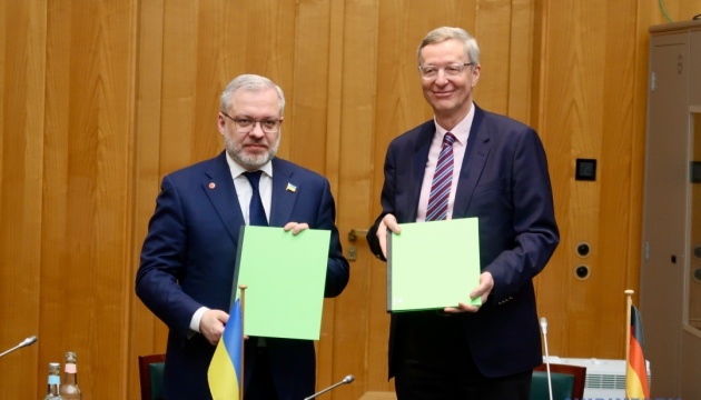 Україна та Німеччина підписали два документи про співпрацю у сфері енергетики