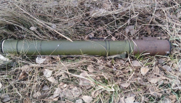 На Київщині знищили російську протитанкову гранату