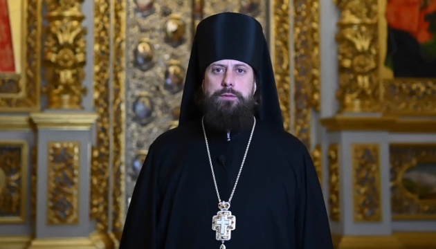 PZU ernennt Archimandriten Awraamij zu Vorsteher von Höhlenkloster in Kyjiw