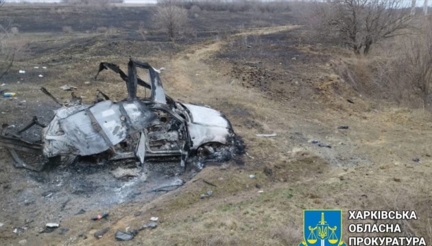 На Харківщині автомобіль наїхав на міну – двоє загиблих, ще двоє поранені