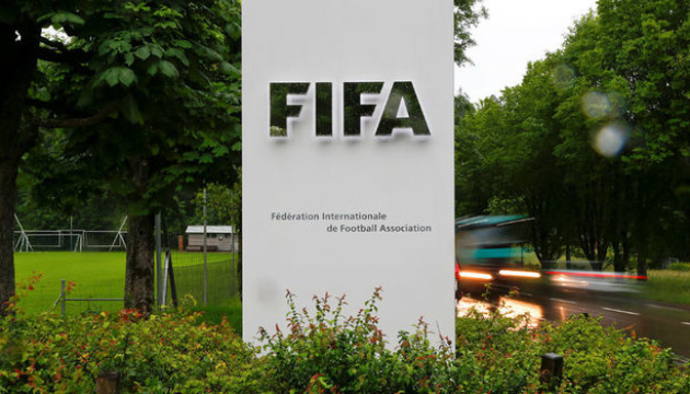 ФІФА позбавила Індонезію права провести ЧС U-20 у 2023 році