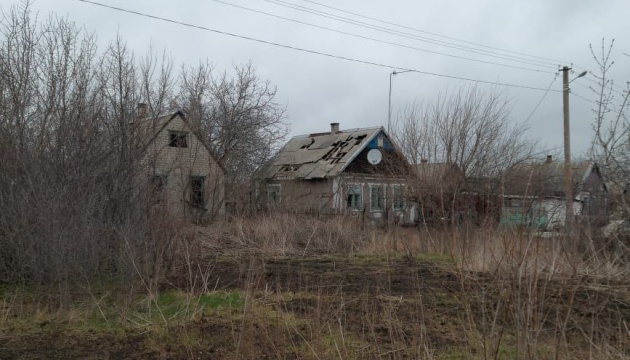 Invaders launch missile strike on Kutuzovka, Druzhkivka