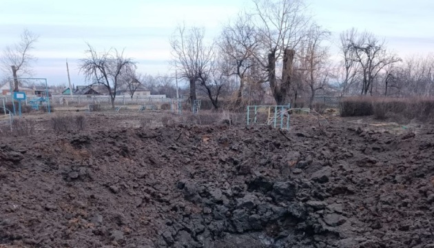 Russian forces launch air strike on village in Kherson region