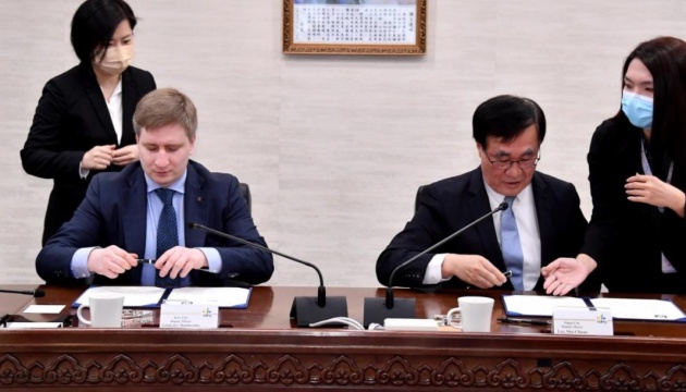 Kyiv y Taipéi firman un Memorándum de Cooperación