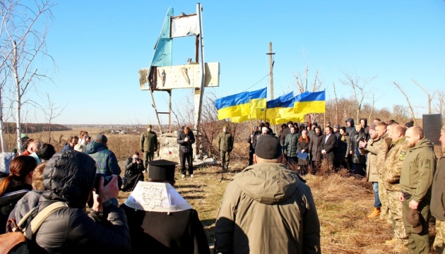 До річниці визволення від російських загарбників під Черніговом відбувся меморіальний мітинг