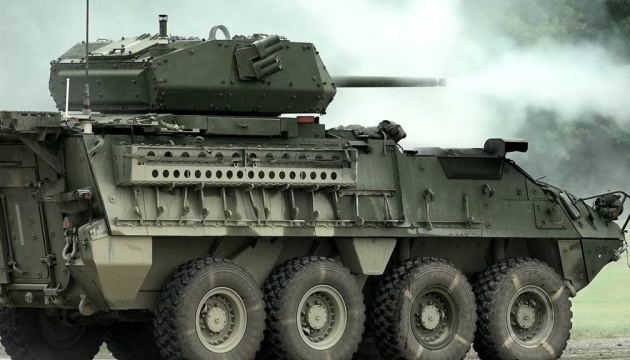 Ukraine’s defense chief shows test drive of Stryker, Cougar armored vehicles