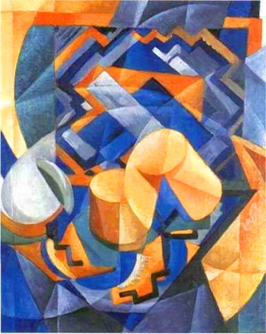 20-Футуристична композиція, Вадим Меллер, 1919-1920 рр.