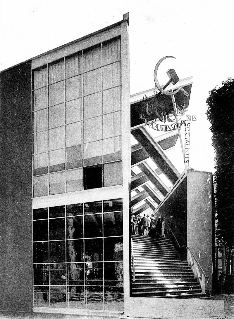 24-Радянський павільйон на Міжнародній виставці декоративного та сучасного індустріального мистецтв, Париж, 1925 р.