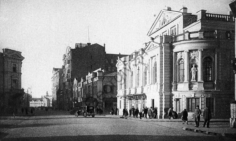 арків, театр Березіль, 1930 р.