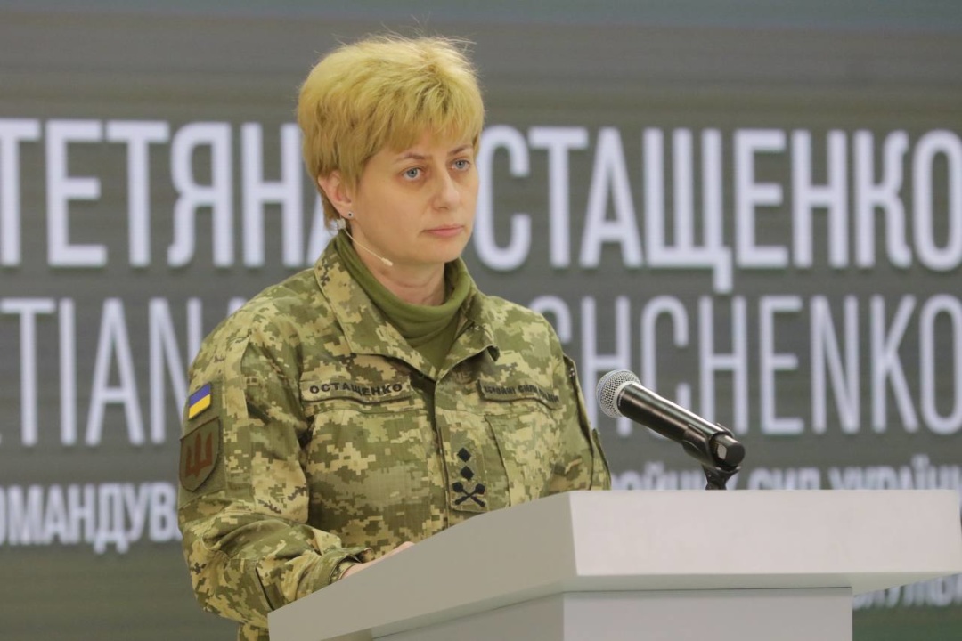 Тетяна Остащенко / Фото: Military Media Center