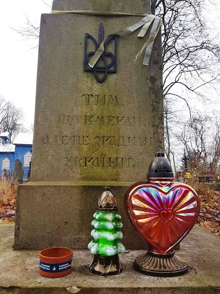 Православний цвинтар у польських Сувалках, де знаходяться могили воїнів УНР