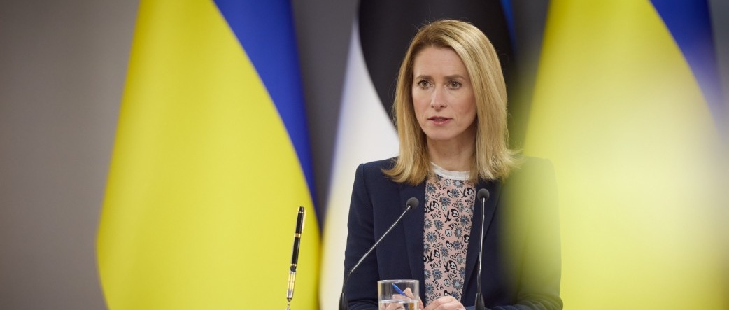 1080_460_1682343394-640