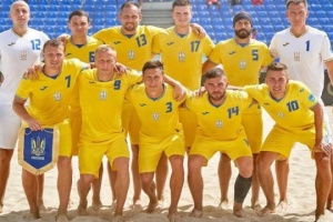 Збірна України з пляжного футболу проведе чотири матчі у Португалії