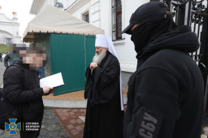 Підозра митрополиту УПЦ МП Павлу: у Службі безпеки розкрили деталі