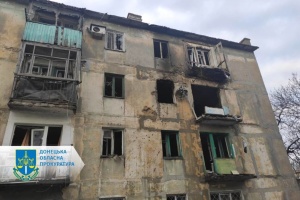 У Торецьку через російський обстріл постраждали четверо цивільних