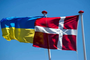 Данія підтримує створення Українського фонду для військової підтримки на €20 мільярдів