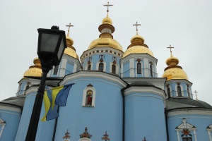 ПЦУ засудила проведення «КиївПрайд Парк» біля Михайлівського собору