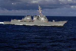 Блокада портів: Іран у відповідь на погрози Трампа заявив, що «відправить на дно» кораблі США