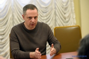 Шурма заявив, що готовий з Німеччини співпрацювати зі слідством