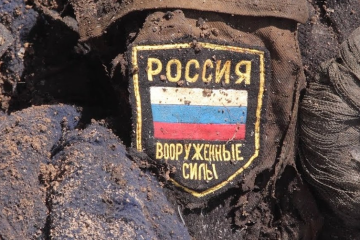 Border guards neutralize Russian assault group in Bakhmut