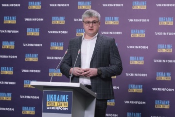 Ukraine has already received €15M from donor countries to restore Chornobyl zone