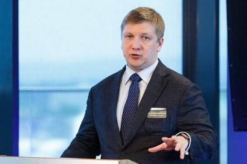 Top anti-graft court once again overrules NABU’s motion to extend ex-Naftogaz CEO case