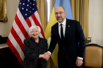 U.S. commends Ukraine's aspirations for reform, implementation of IMF program - Yellen