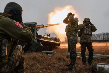 Inteligencia británica: Tropas ucranianas avanzan en la dirección de Bajmut