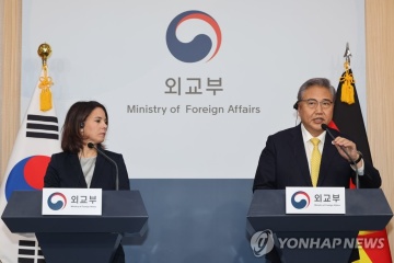 South Korea, Germany agree to work together to support Ukraine