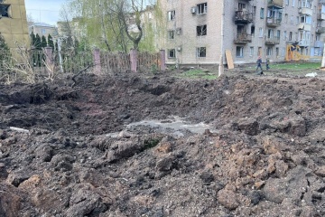 Russen griffen in der Nacht Slowjansk mit S-300-Raketen und Angriffsdrohnen Shahed an