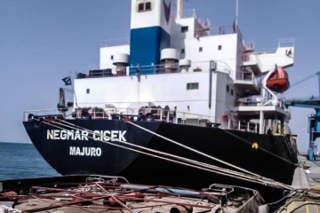 Un navire transportant 30 000 tonnes de céréales ukrainiennes arrive à Yemen 