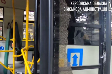 Russland befeuert Busdepot in Cherson
