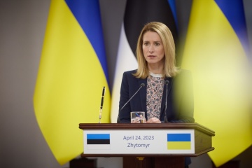 PM of Estonia: Format of tribunal to prosecute Russia must ensure punishment of its leaders 