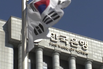 Ukraine to attract up to $8B from Korea on preferential terms