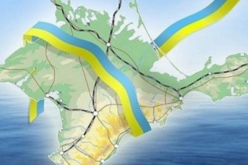 Crimea will be liberated, activities of Mejlis will be restored – Ukrainian Foreign Ministry