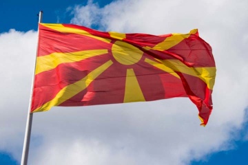 North Macedonia joins coalition to establish special tribunal for Russia