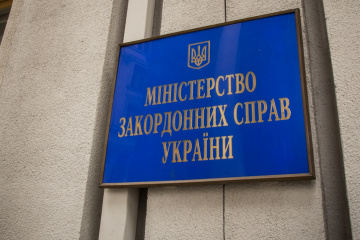 Le ministère ukrainien des Affaires étrangères : La Russie devrait désoccuper des parties des territoires de la Géorgie et de l'Ukraine 