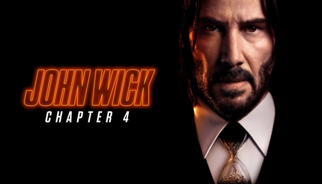 МКІП засуджує рішення Lionsgate випустити стрічку «Джон Вік 4» в російський прокат